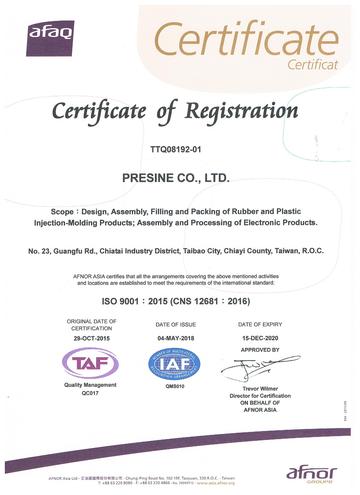 ISO 9001